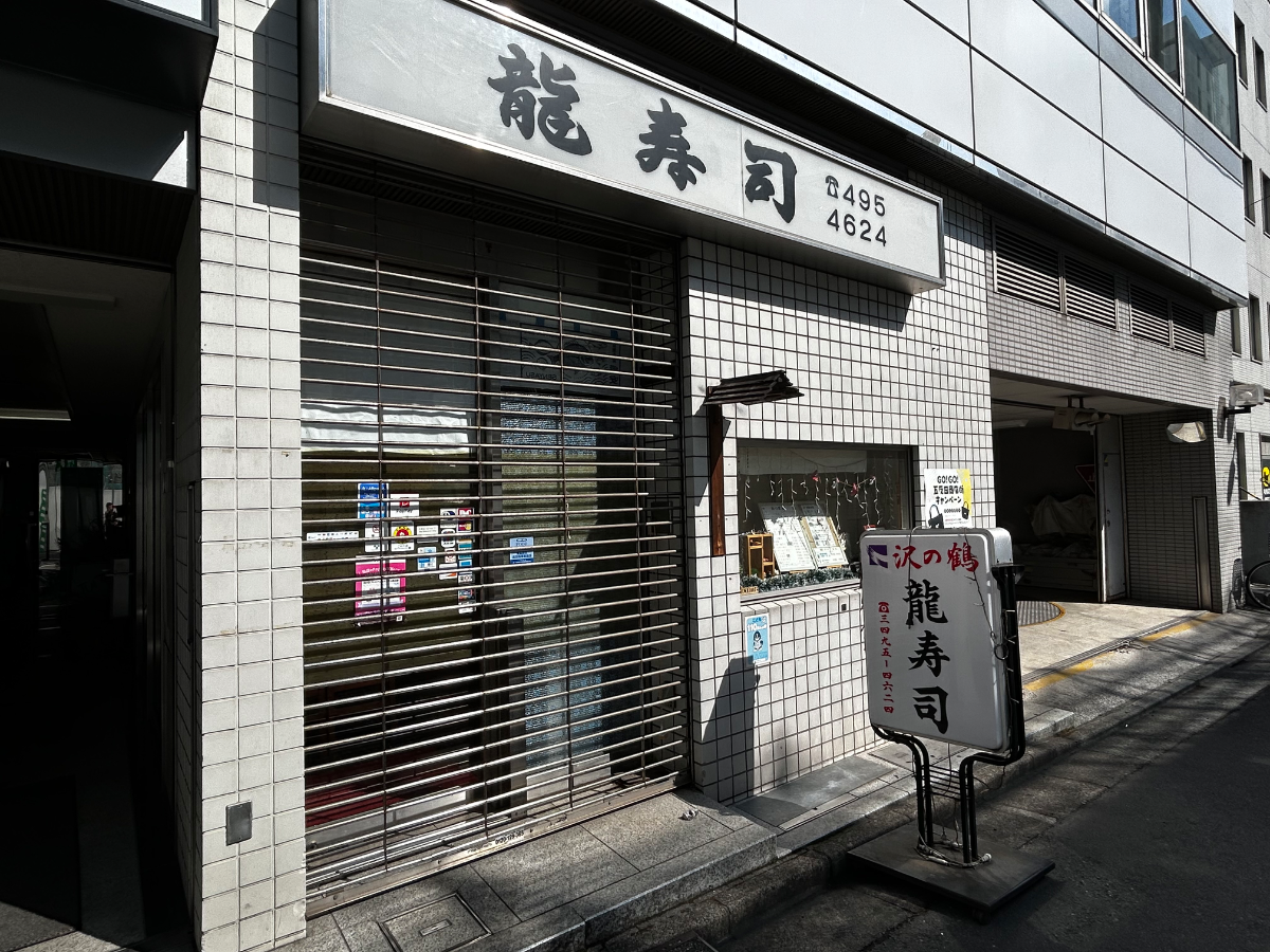 fresh/building/J00100380564_62