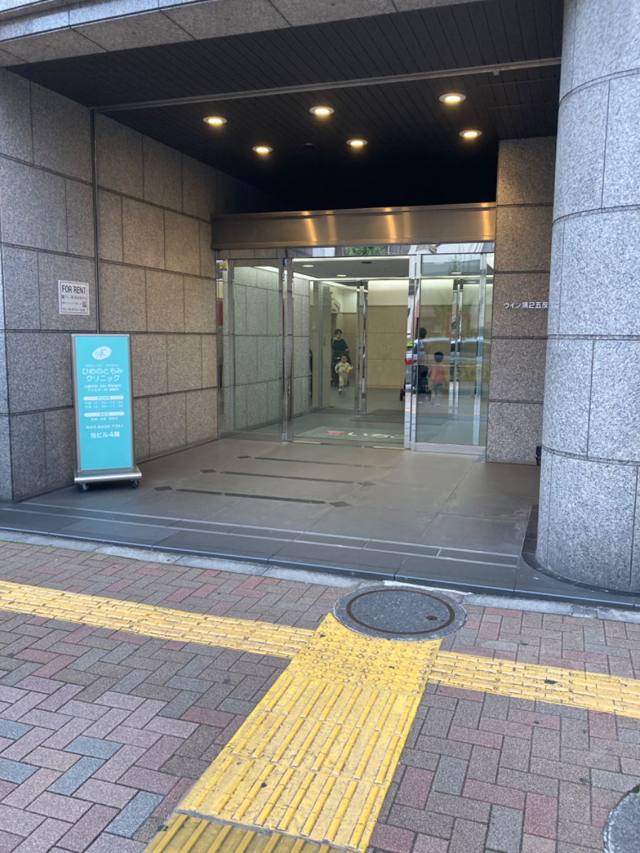 fresh/building/J00100380565_3