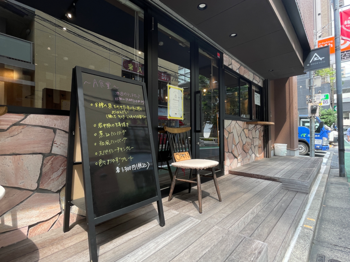 fresh/building/J00100380569_17