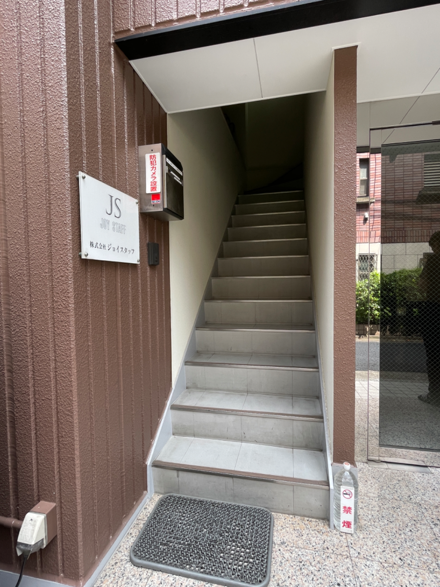 fresh/building/J00100380569_4