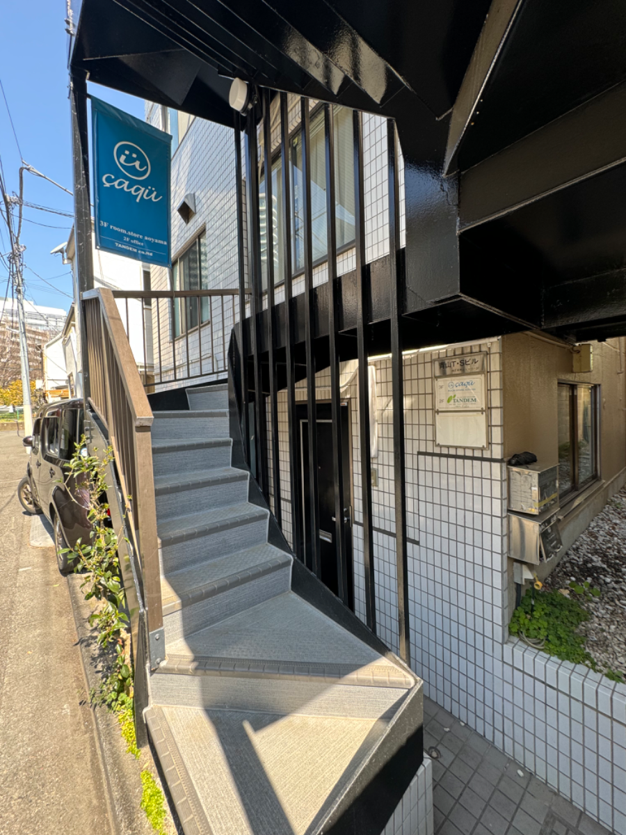 fresh/building/J00100380572_4