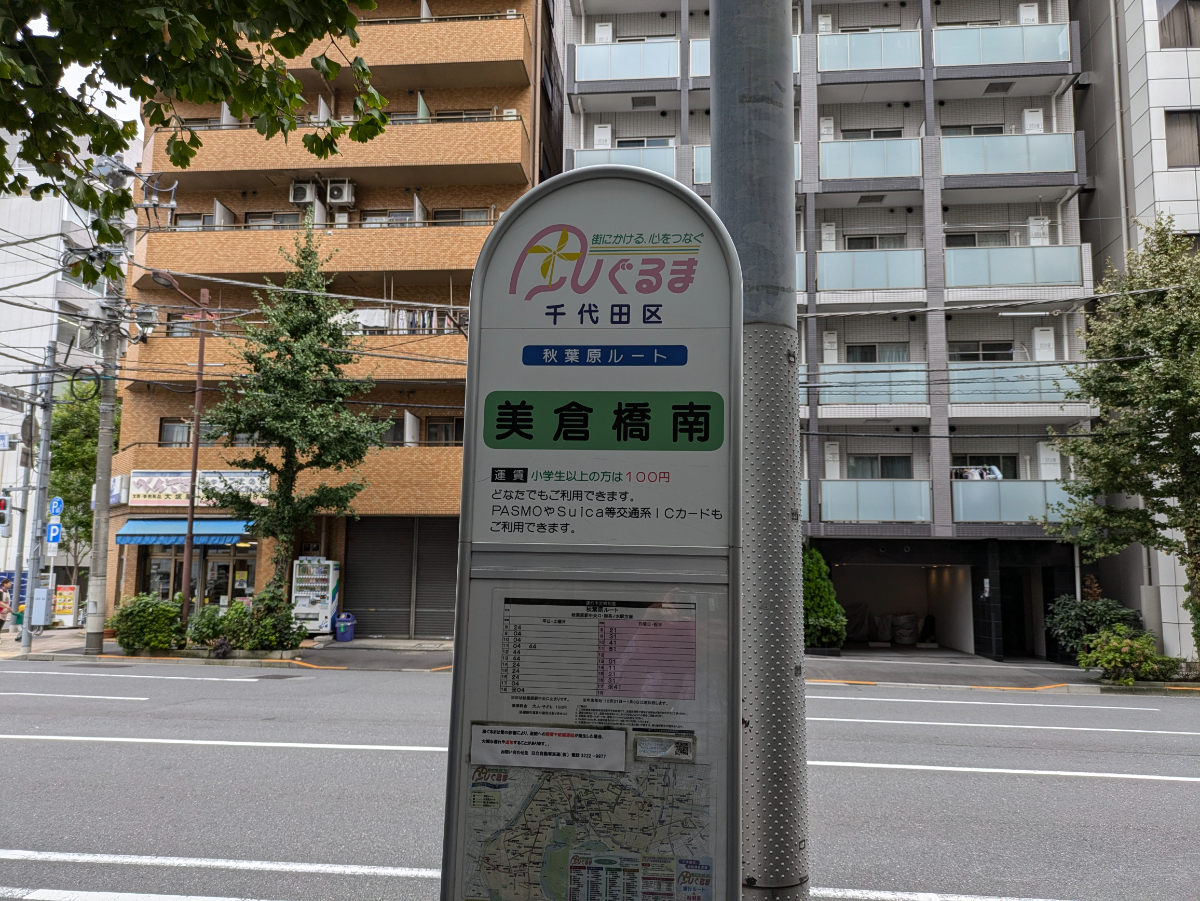 fresh/building/J00100380574_14