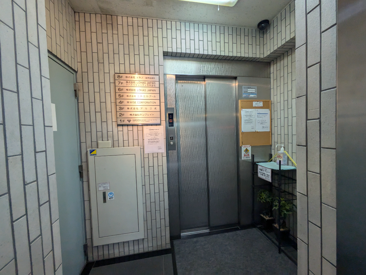 fresh/building/J00100380574_4