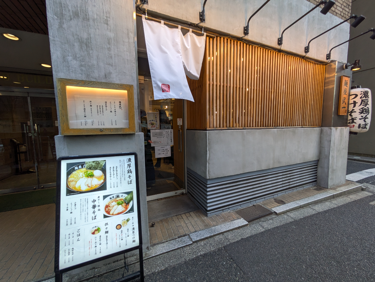 fresh/building/J00100380575_13