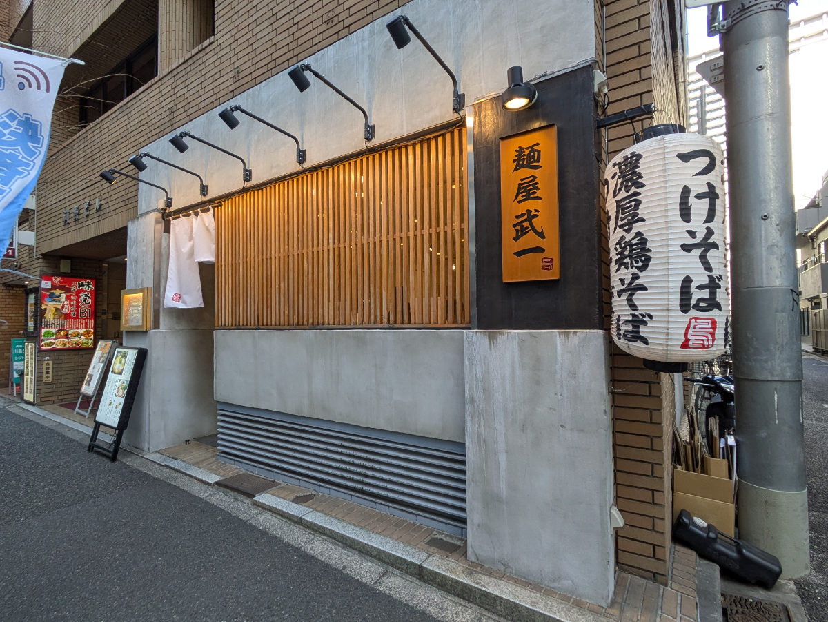 fresh/building/J00100380575_14