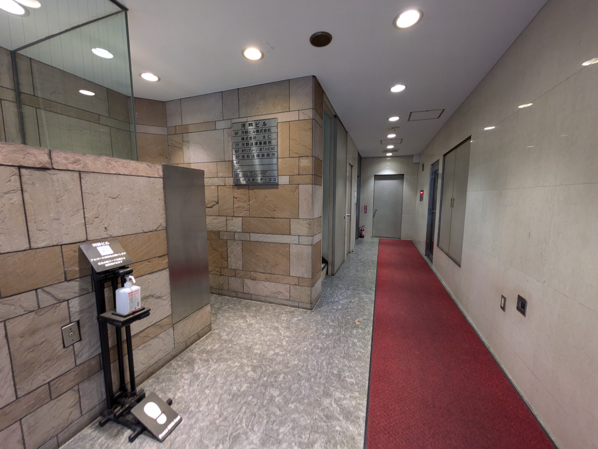 fresh/building/J00100380575_6