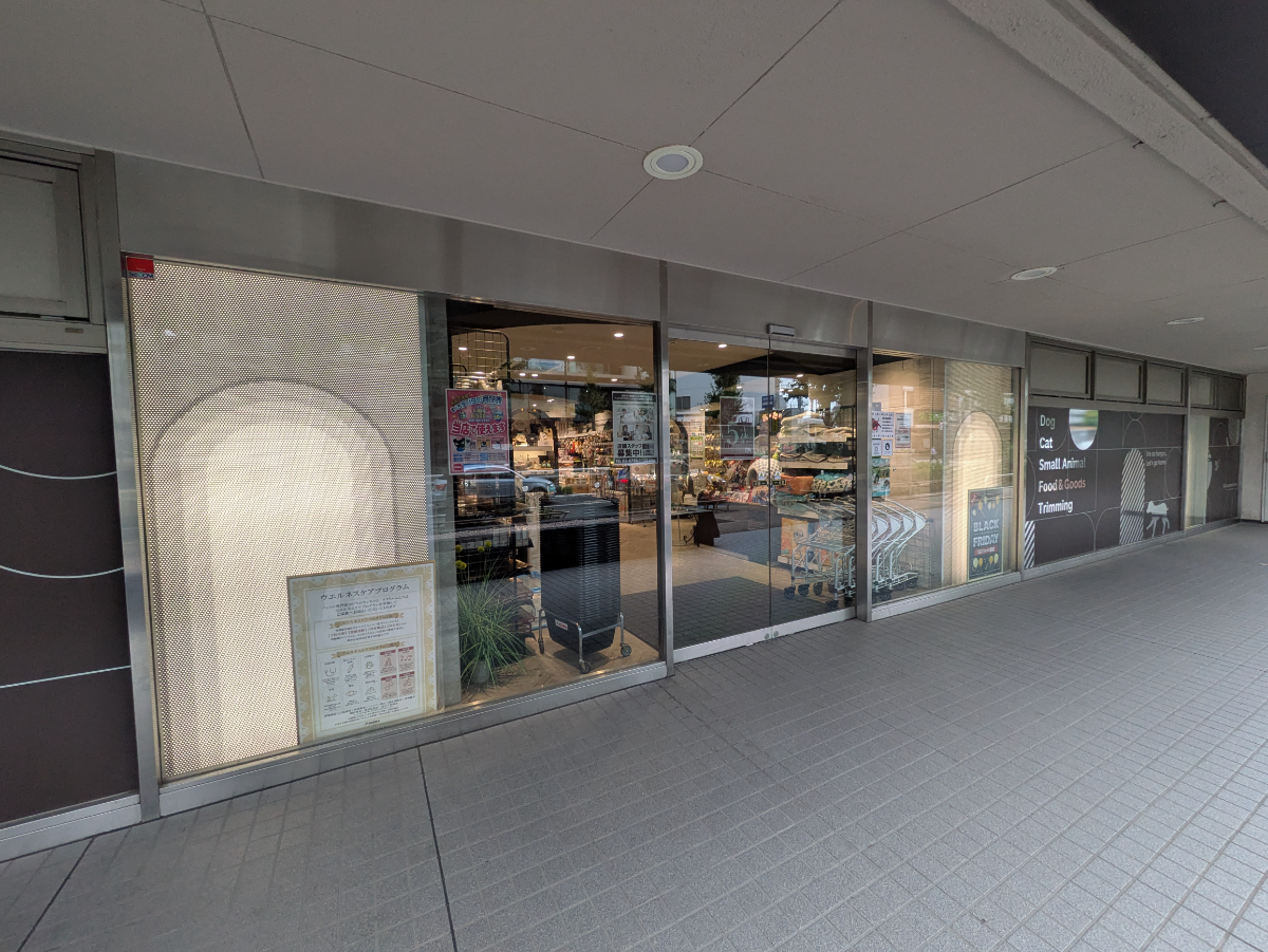 fresh/building/J00100380577_16