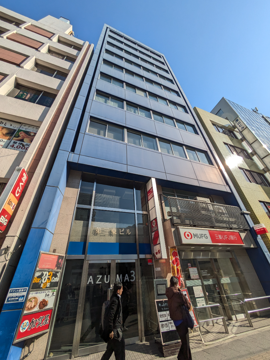 fresh/building/J00100380582_1