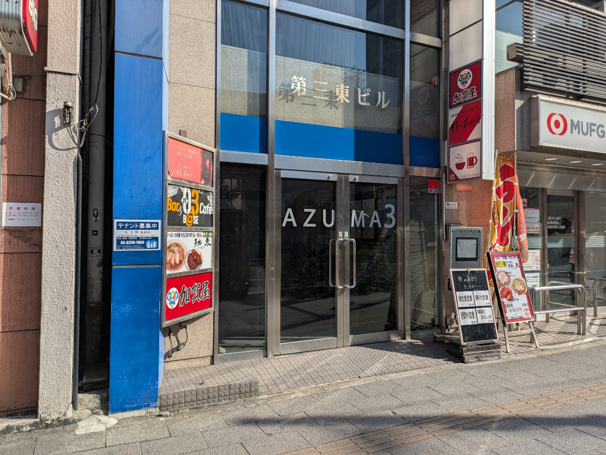 fresh/building/J00100380582_9