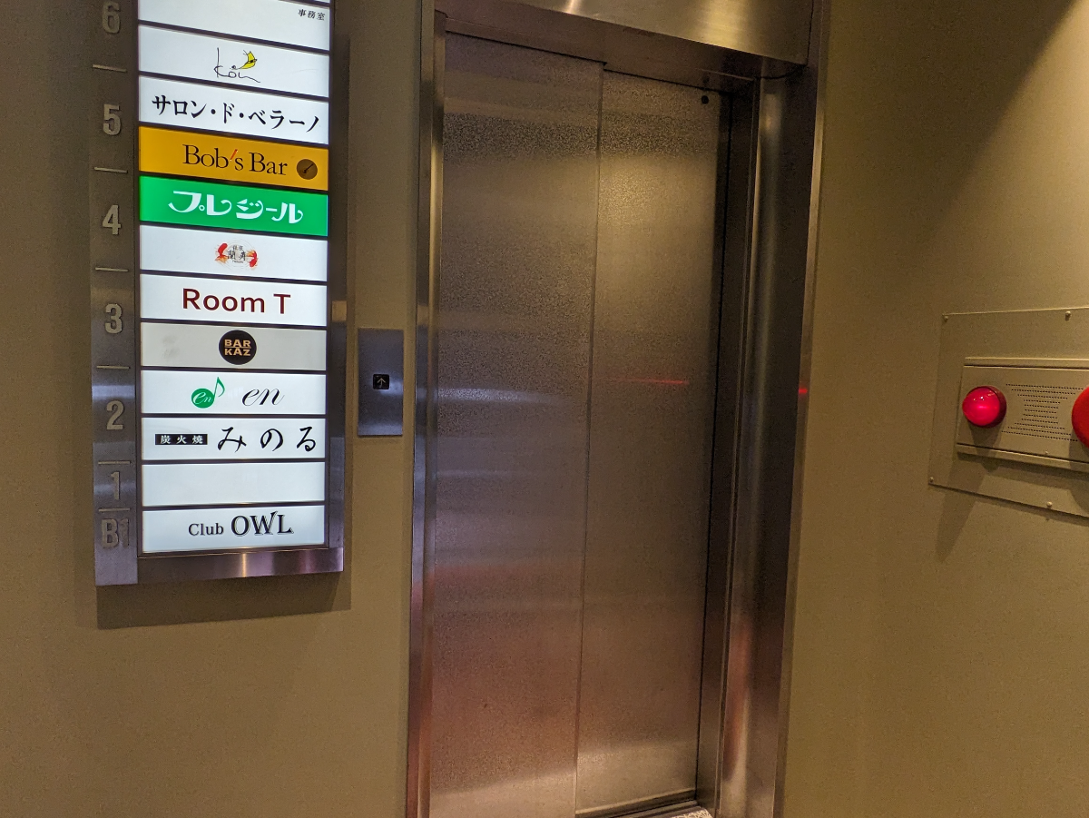 fresh/building/J00100380584_11