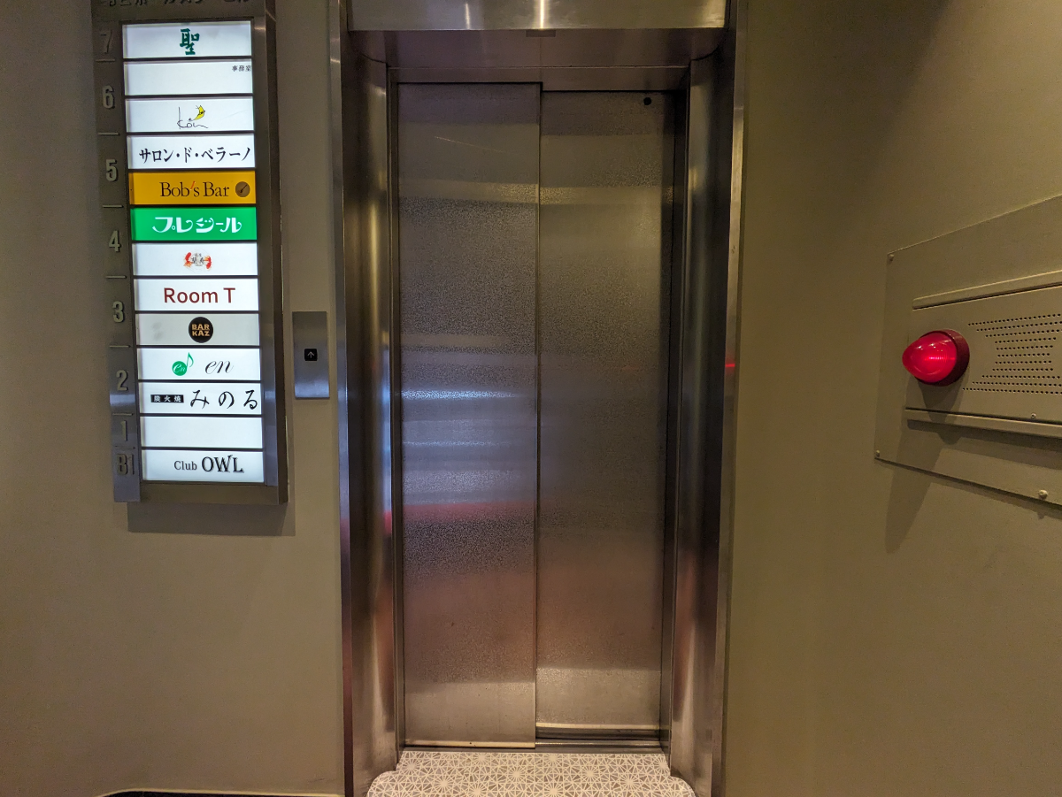 fresh/building/J00100380584_4