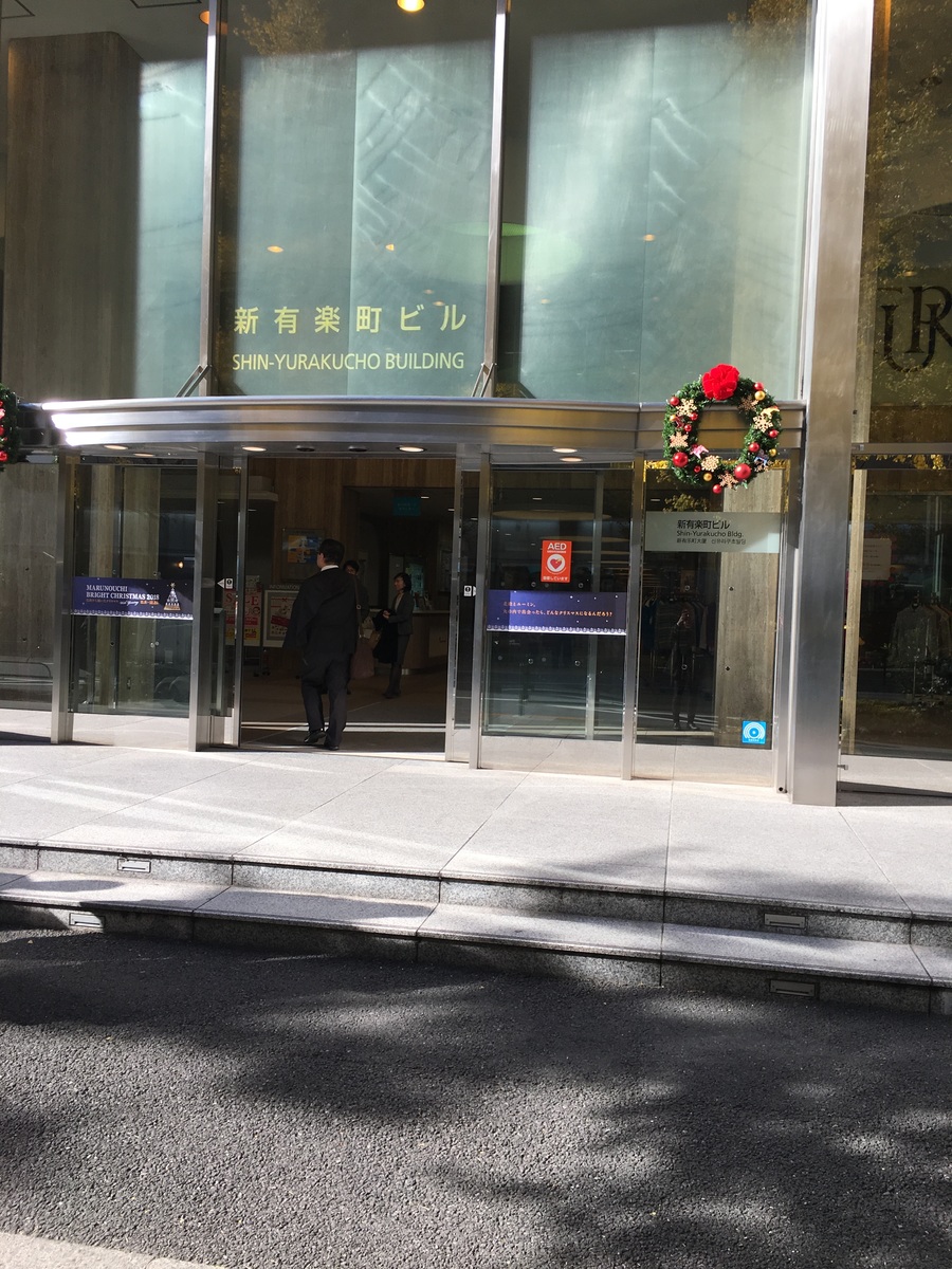 fresh/building/J00100380587_3