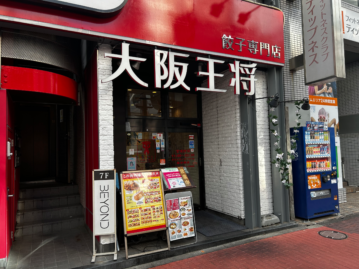 fresh/building/J00100380592_14