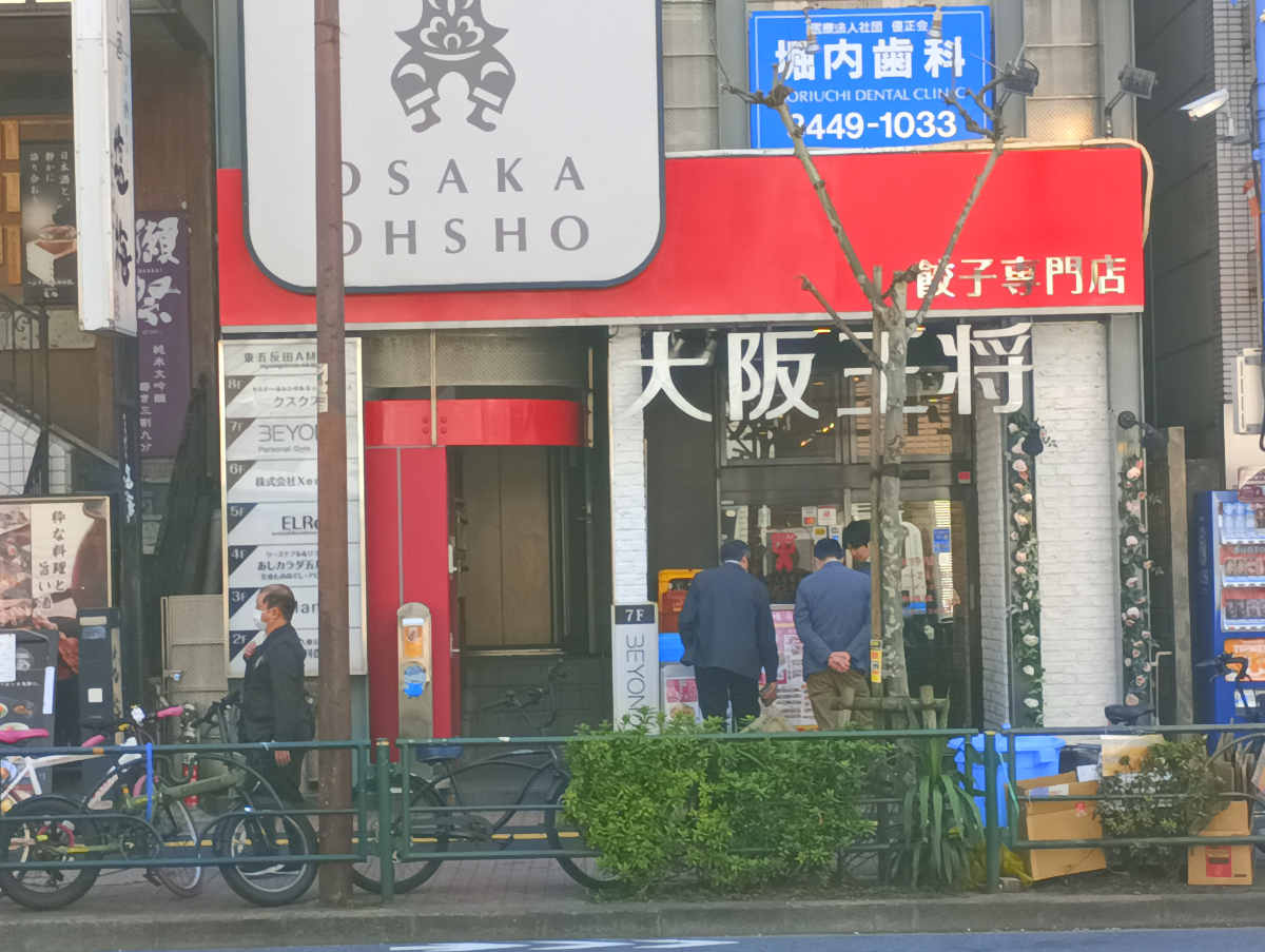 fresh/building/J00100380592_3