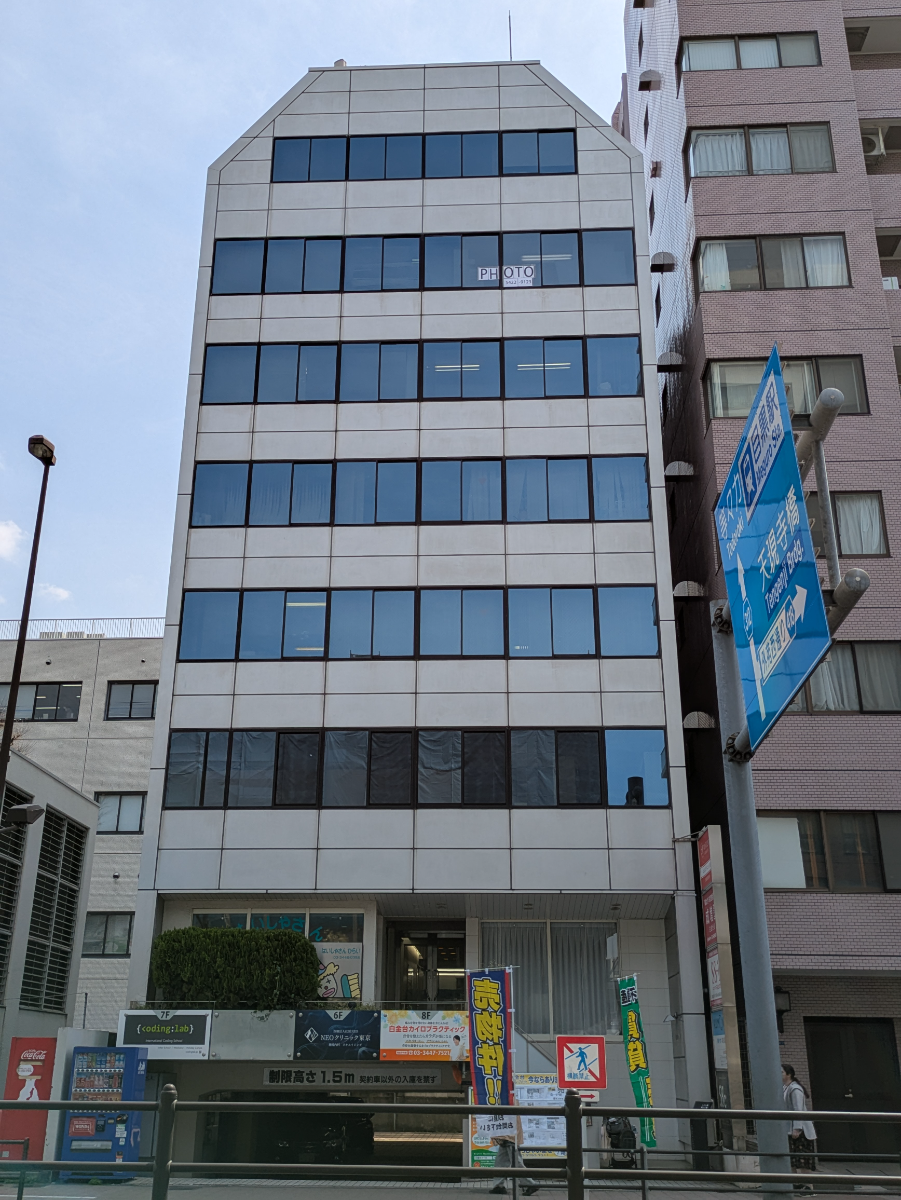 fresh/building/J00100380593_1