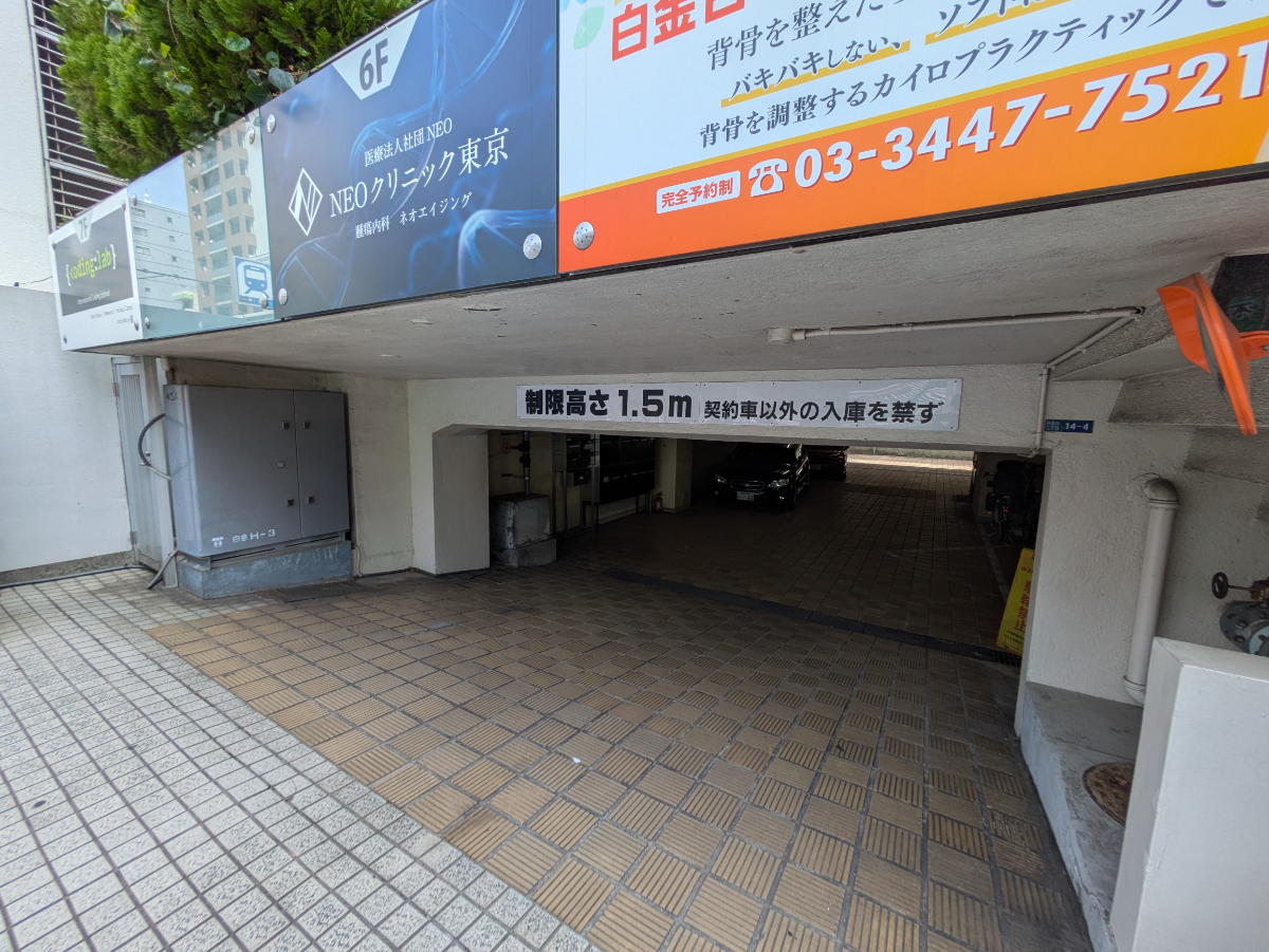 fresh/building/J00100380593_8
