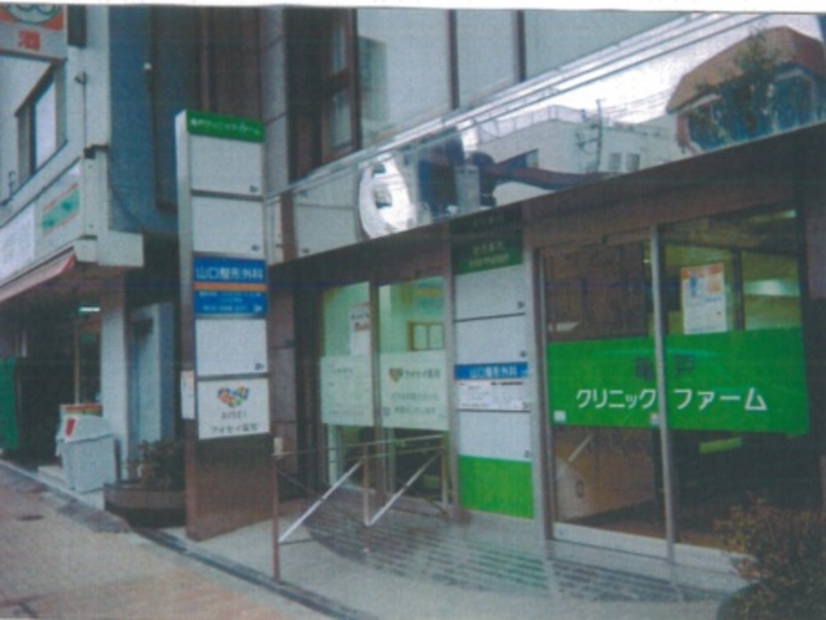 fresh/building/J00100380600_3