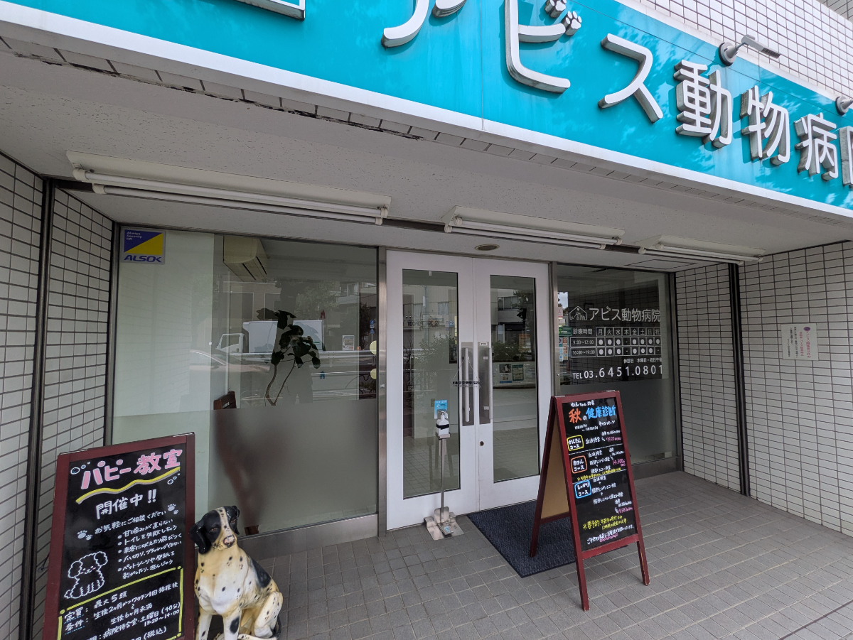 fresh/building/J00100380601_13