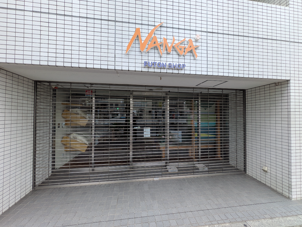 fresh/building/J00100380601_9