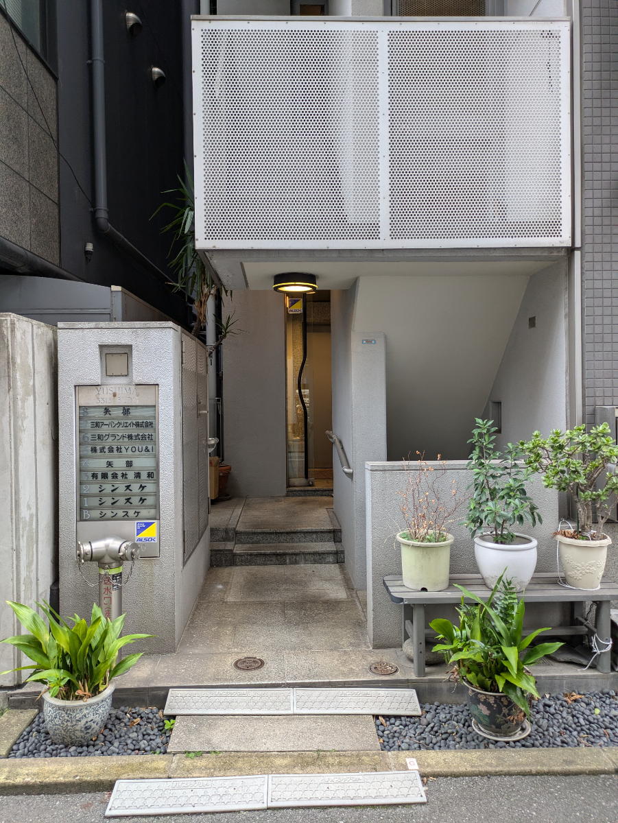 fresh/building/J00100380602_3