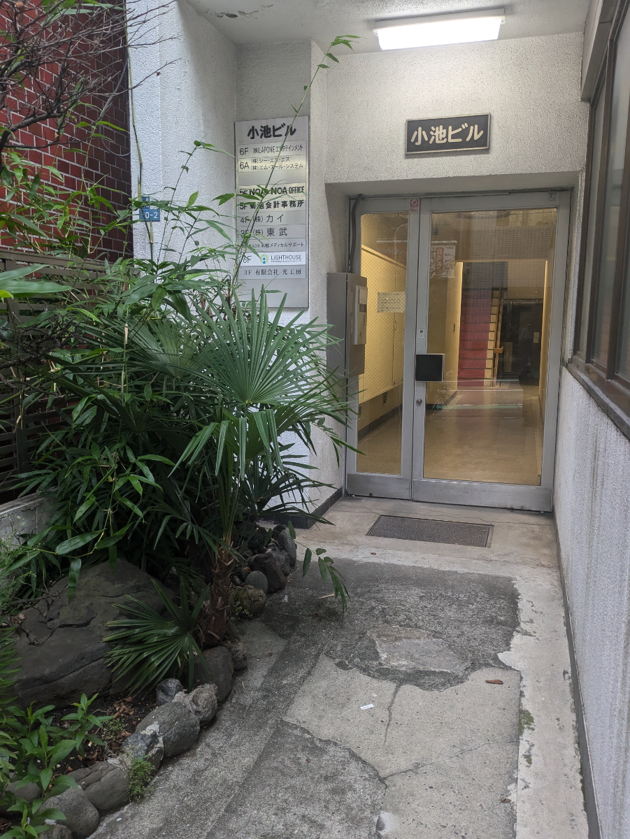 fresh/building/J00100380604_3