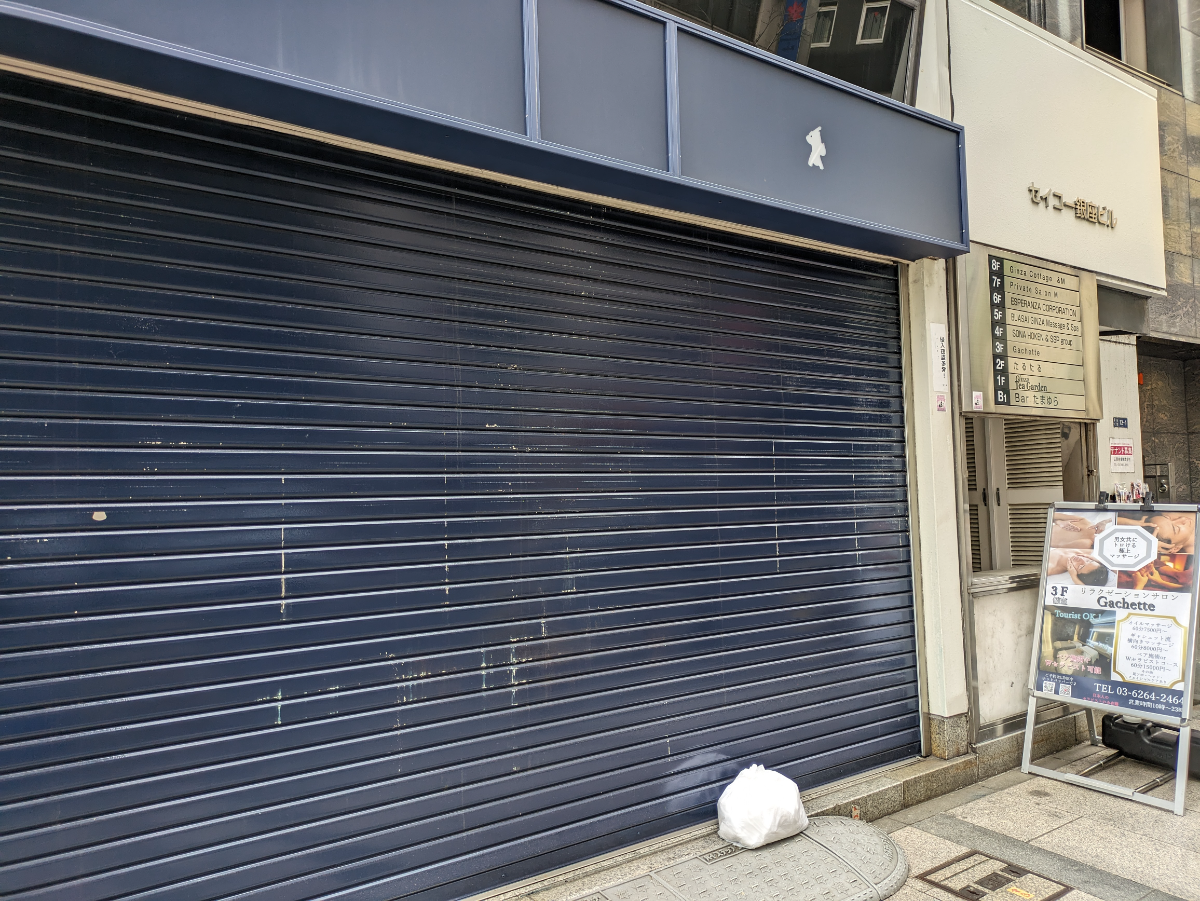 fresh/building/J00100380608_11