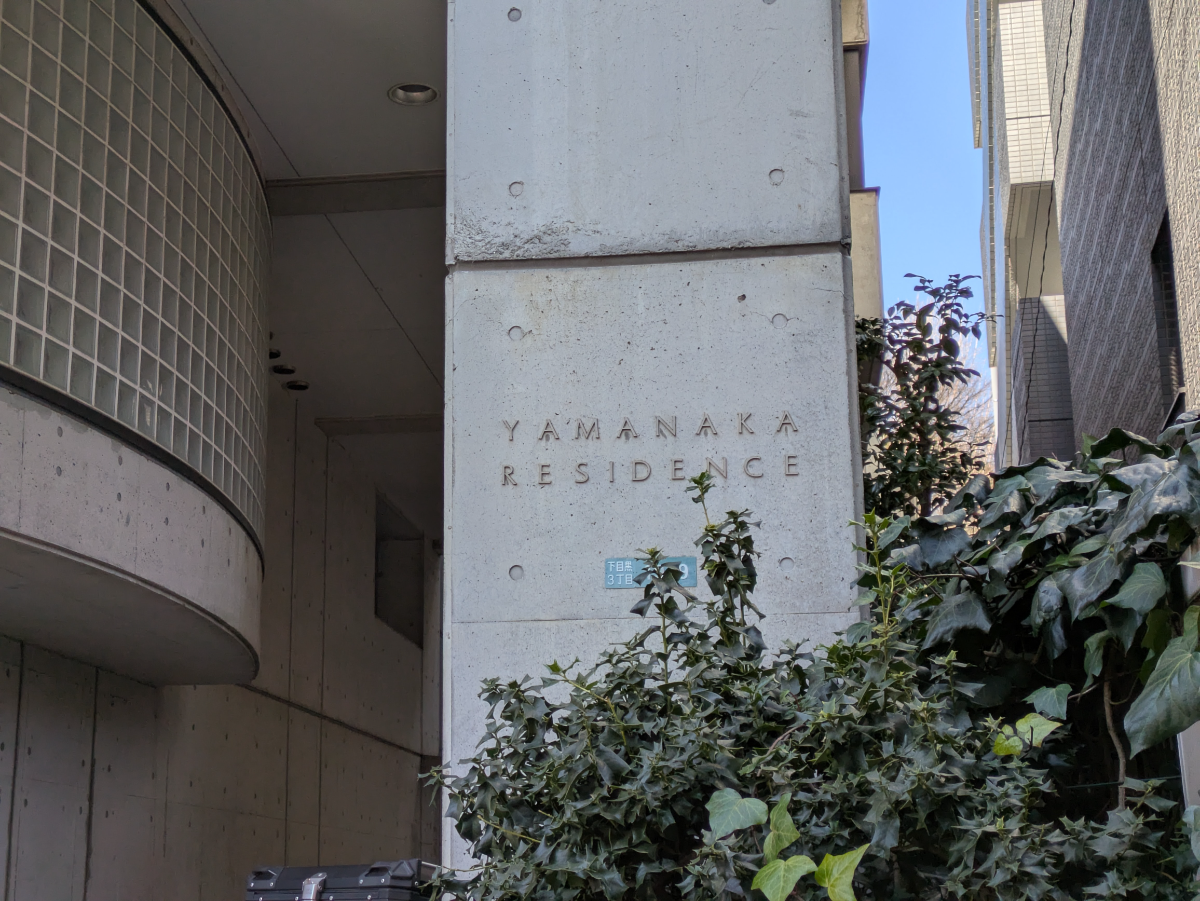 fresh/building/J00100380609_12