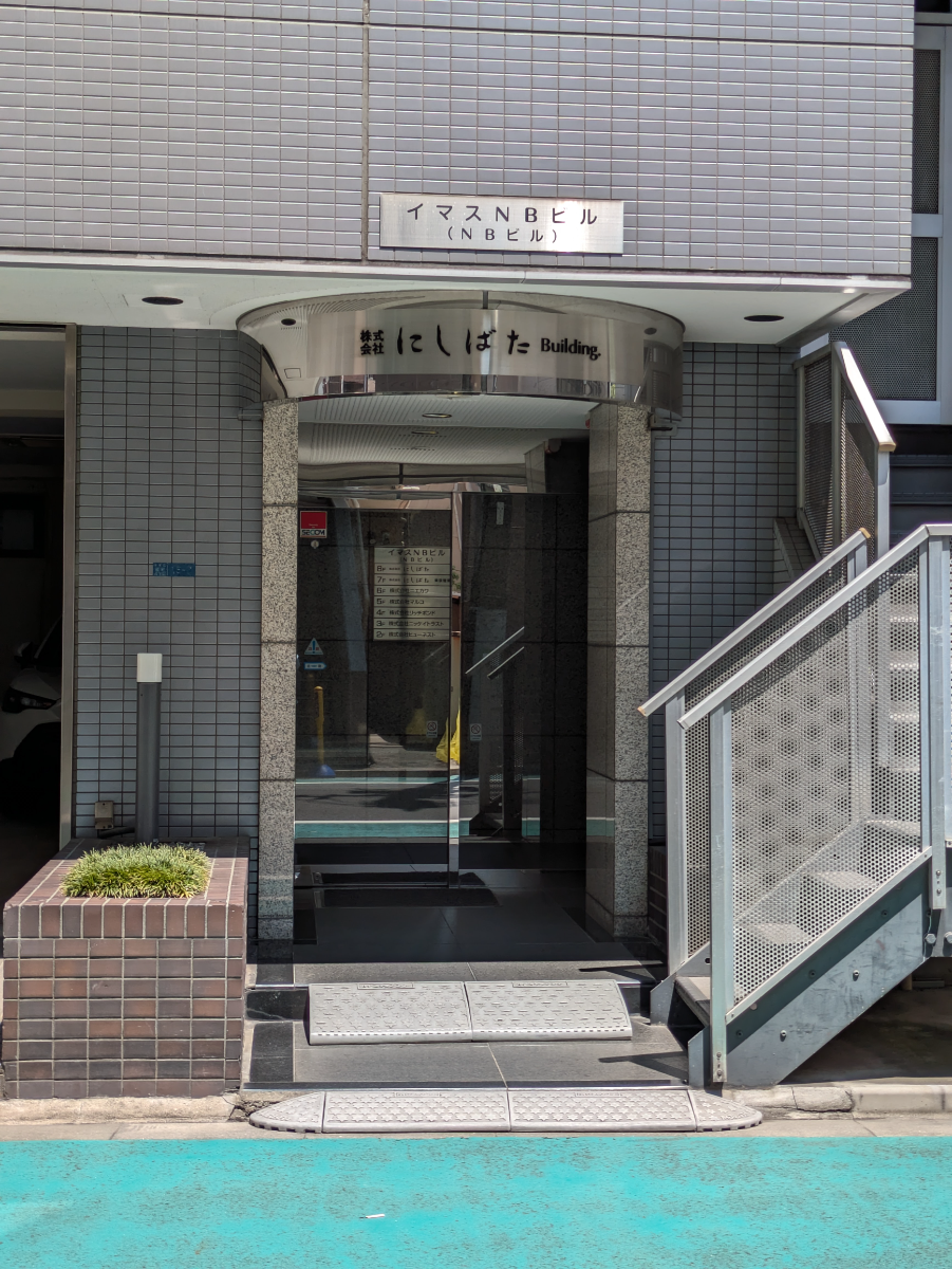 fresh/building/J00100380610_3