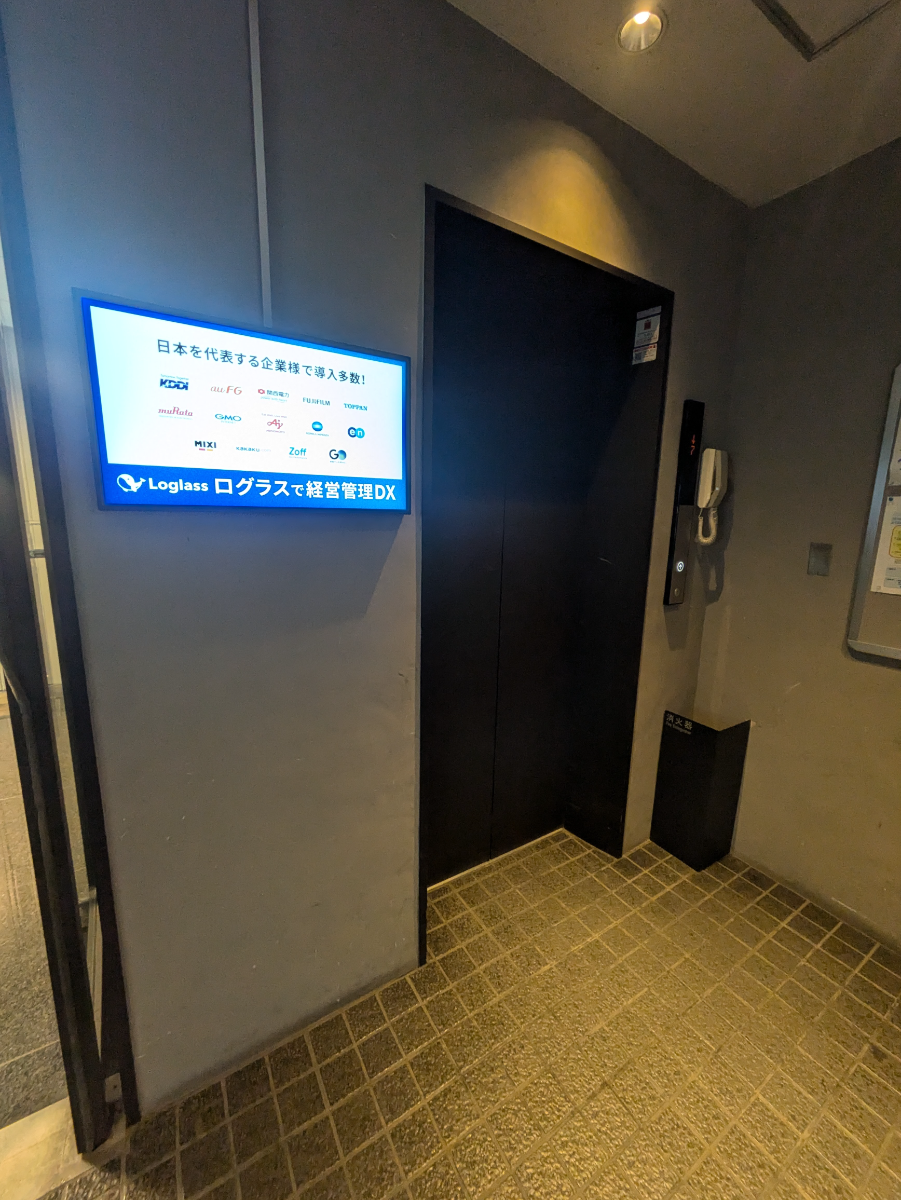 fresh/building/J00100380613_4