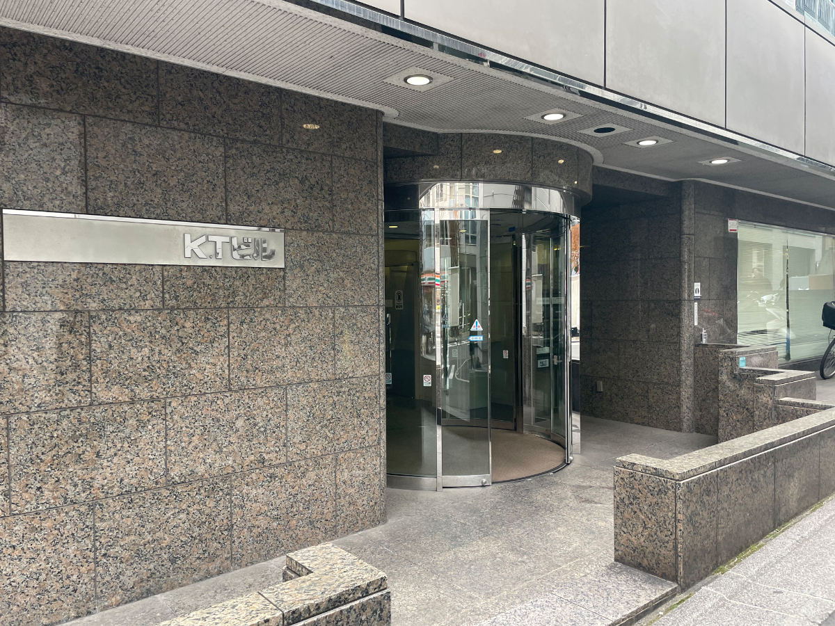 fresh/building/J00100380614_3