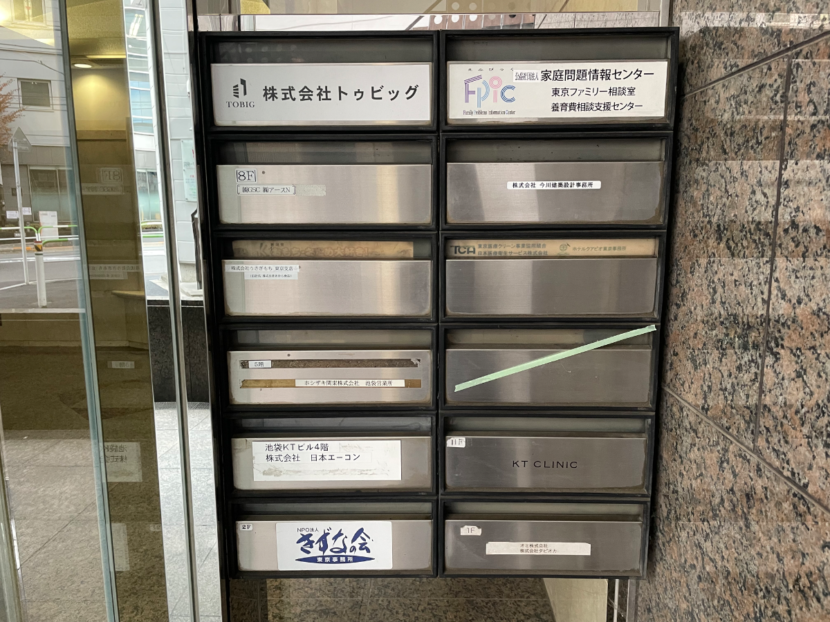 fresh/building/J00100380614_9