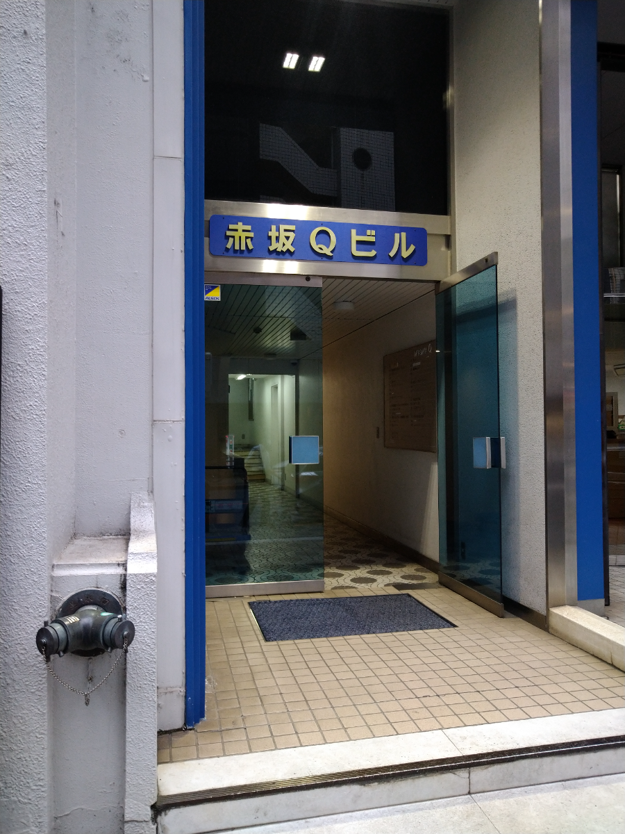 fresh/building/J00100380615_3