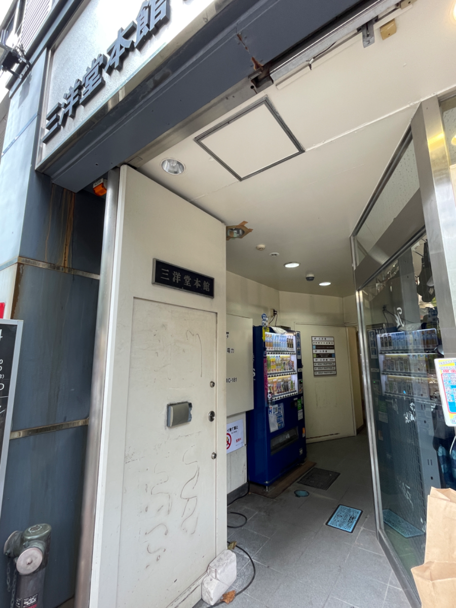 fresh/building/J00100380616_10