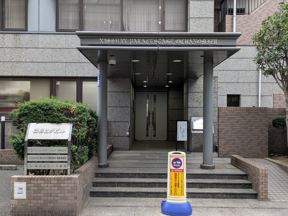 fresh/building/J00100380618_3