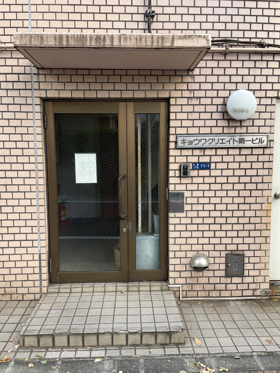 fresh/building/J00100380619_3
