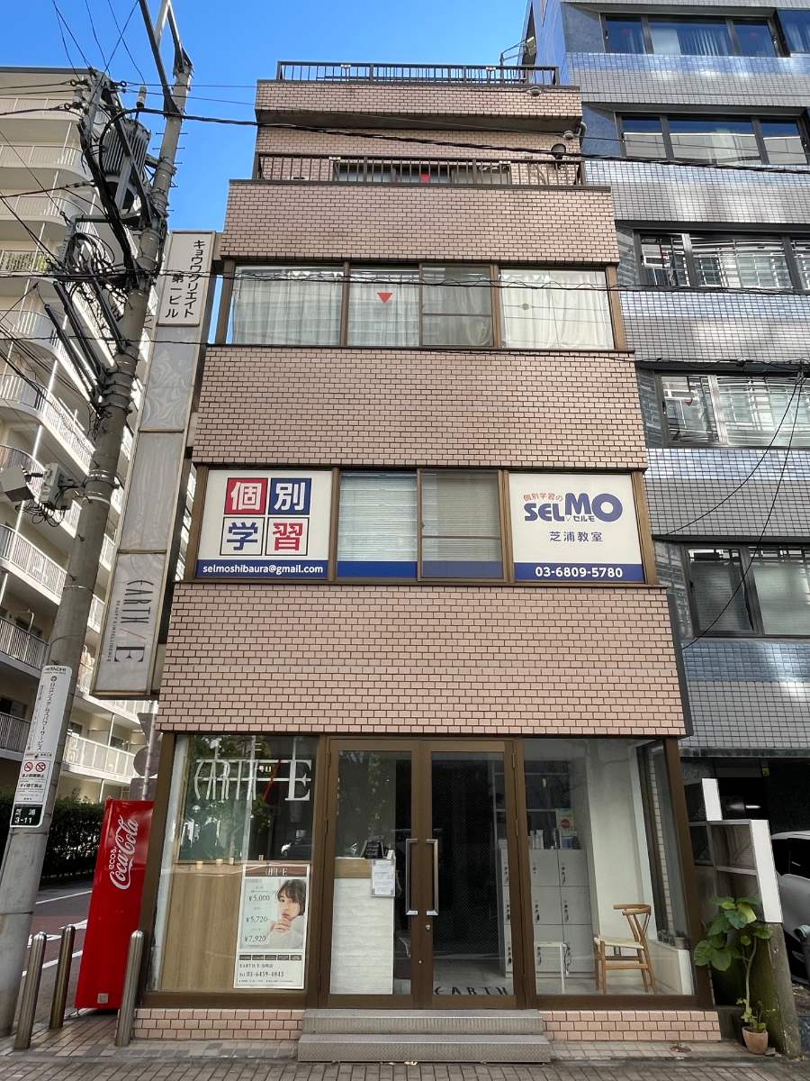 fresh/building/J00100380619_6