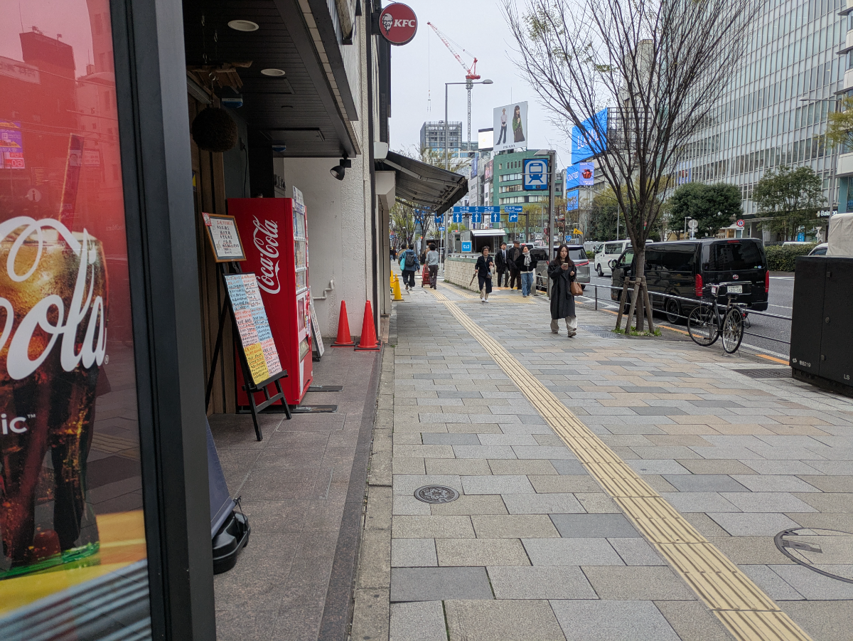fresh/building/J00100380620_13