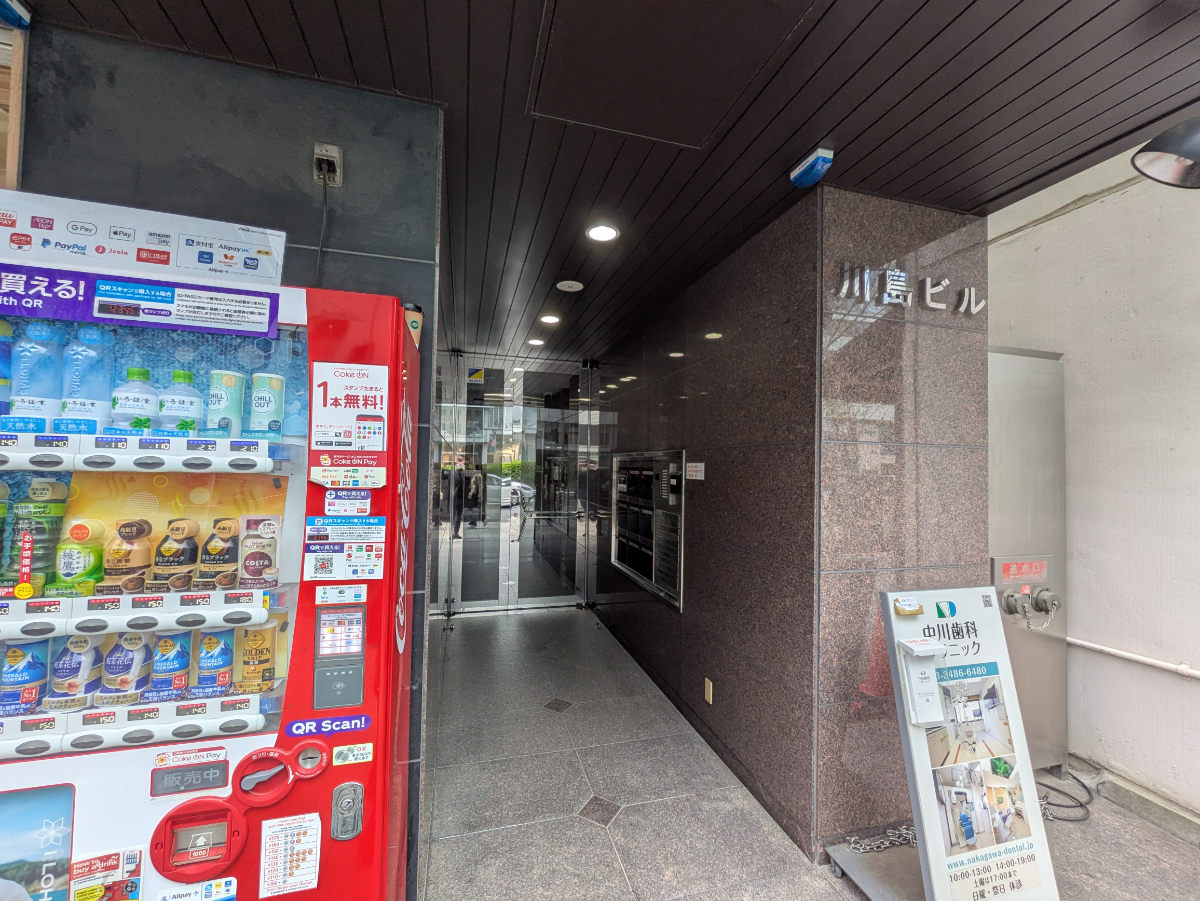 fresh/building/J00100380620_3