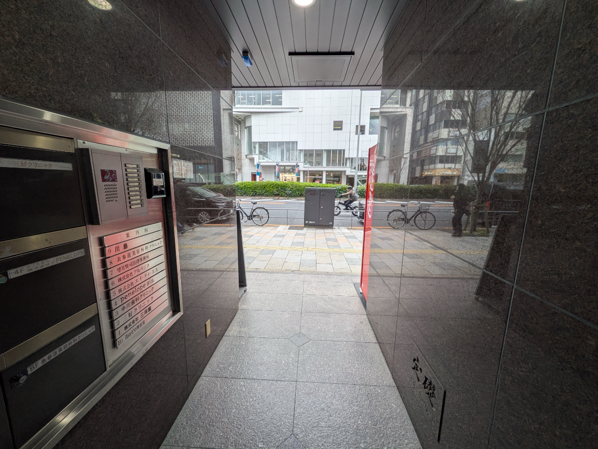 fresh/building/J00100380620_9