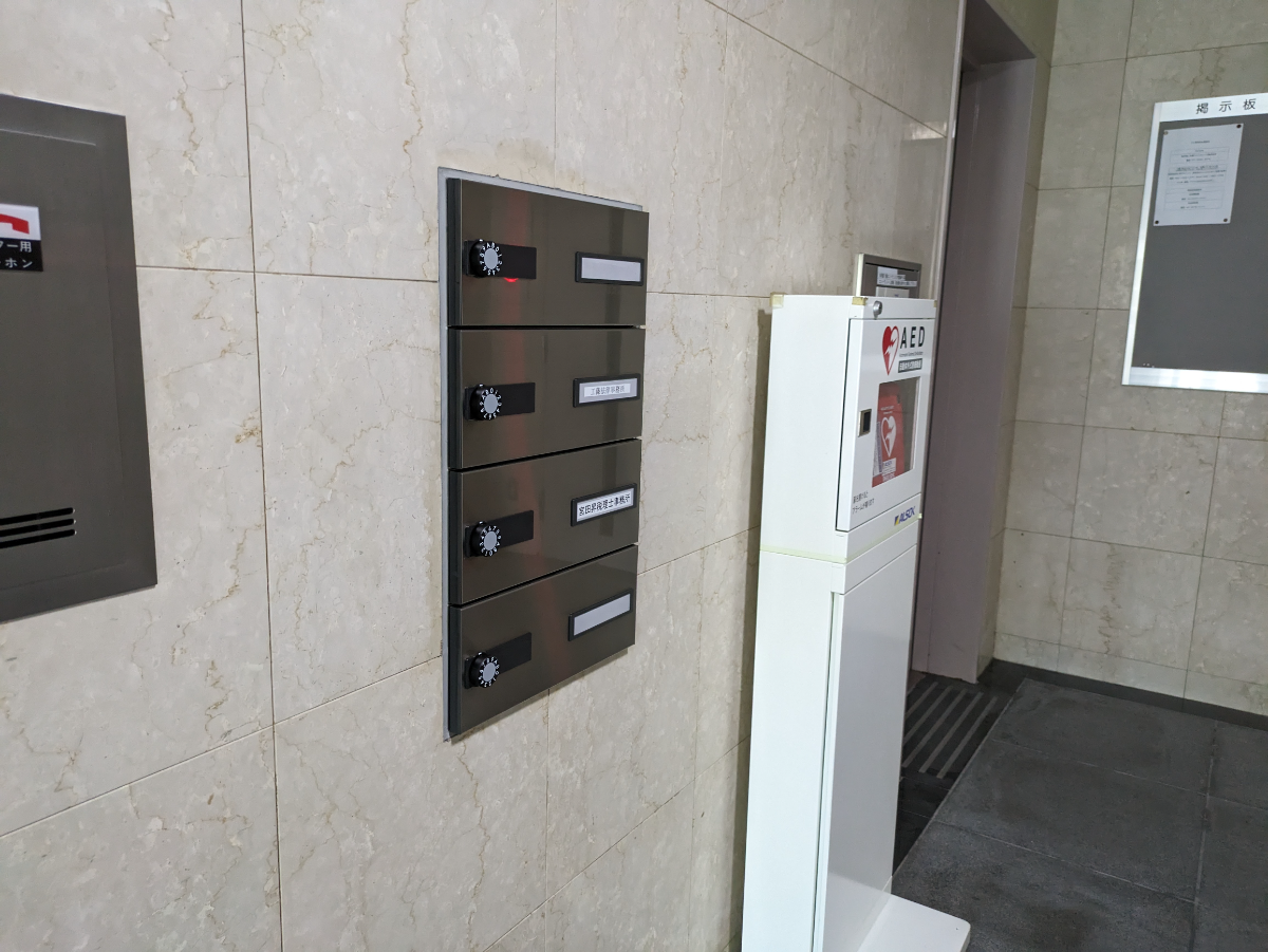 fresh/building/J00100380621_7