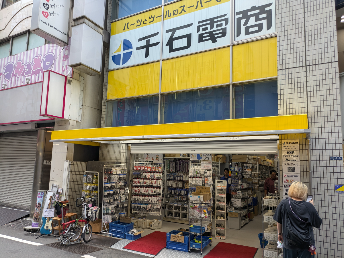 fresh/building/J00100380623_10