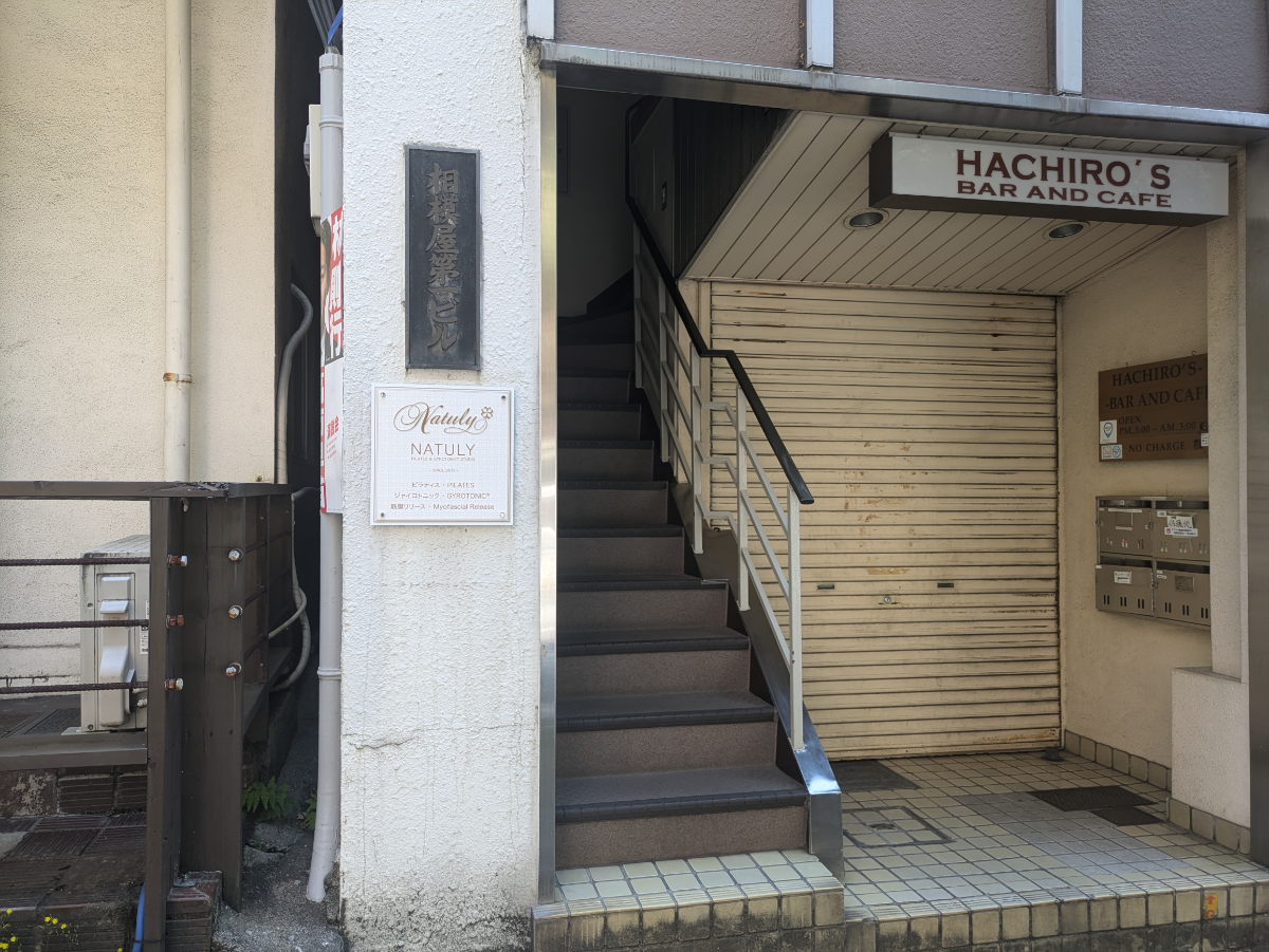 fresh/building/J00100380626_3