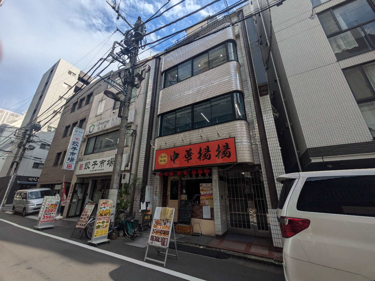 fresh/building/J00100380630_1