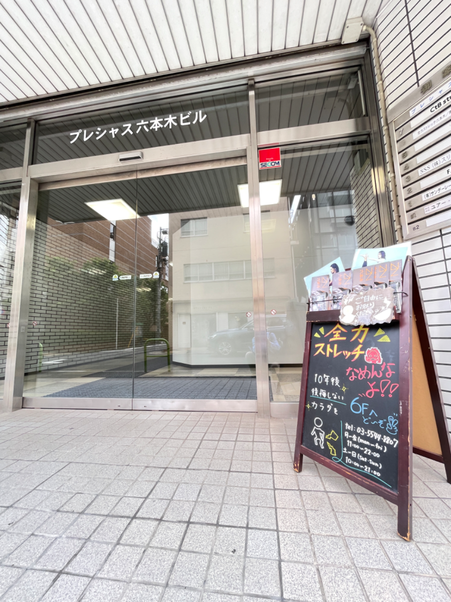 fresh/building/J00100380637_11