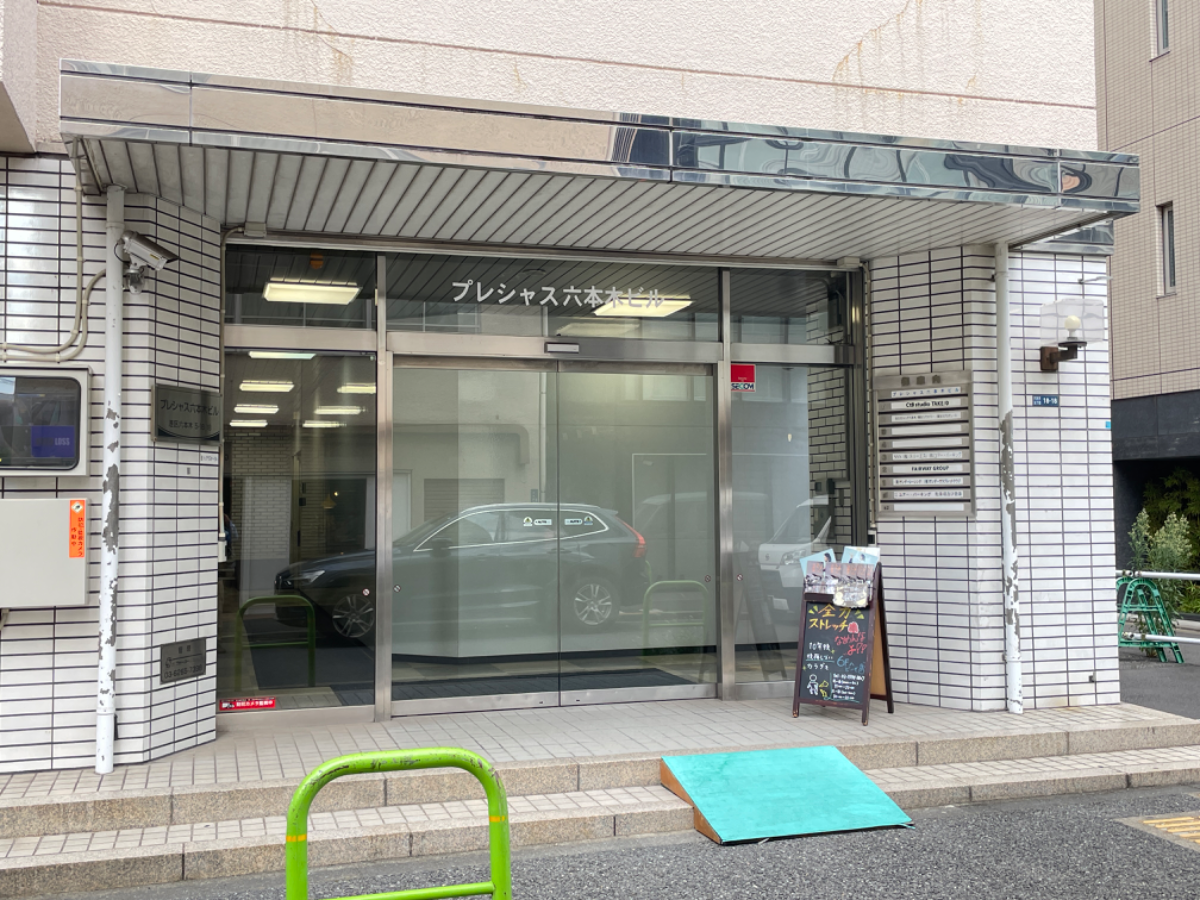 fresh/building/J00100380637_3