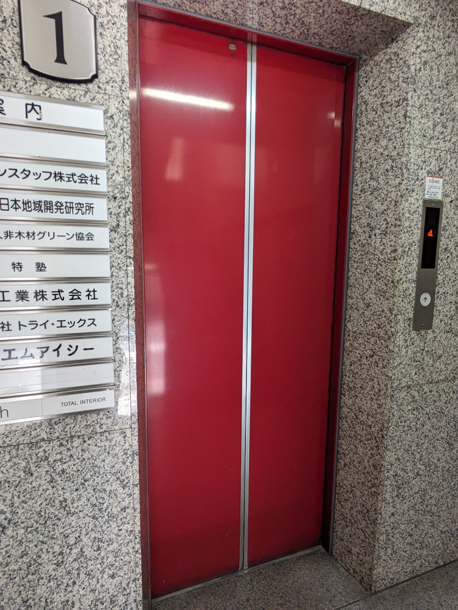 fresh/building/J00100380639_4