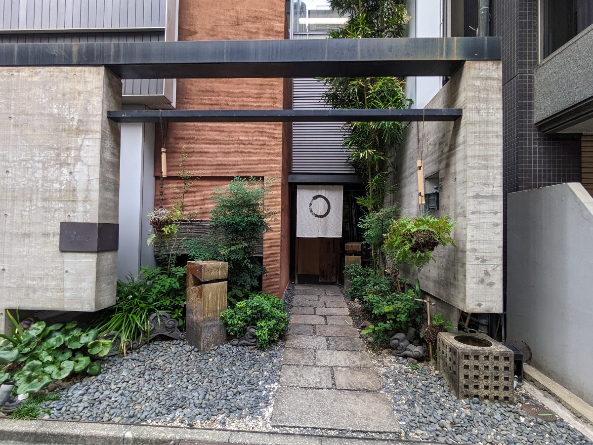 fresh/building/J00100380643_11