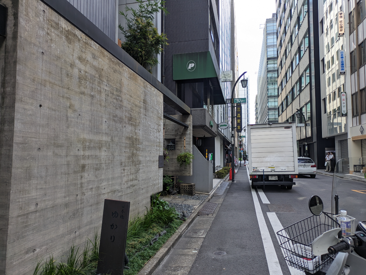 fresh/building/J00100380643_2