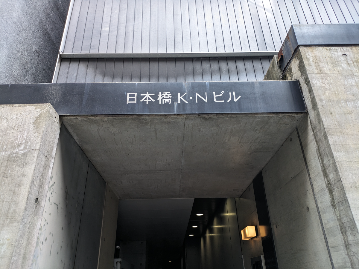 fresh/building/J00100380643_6
