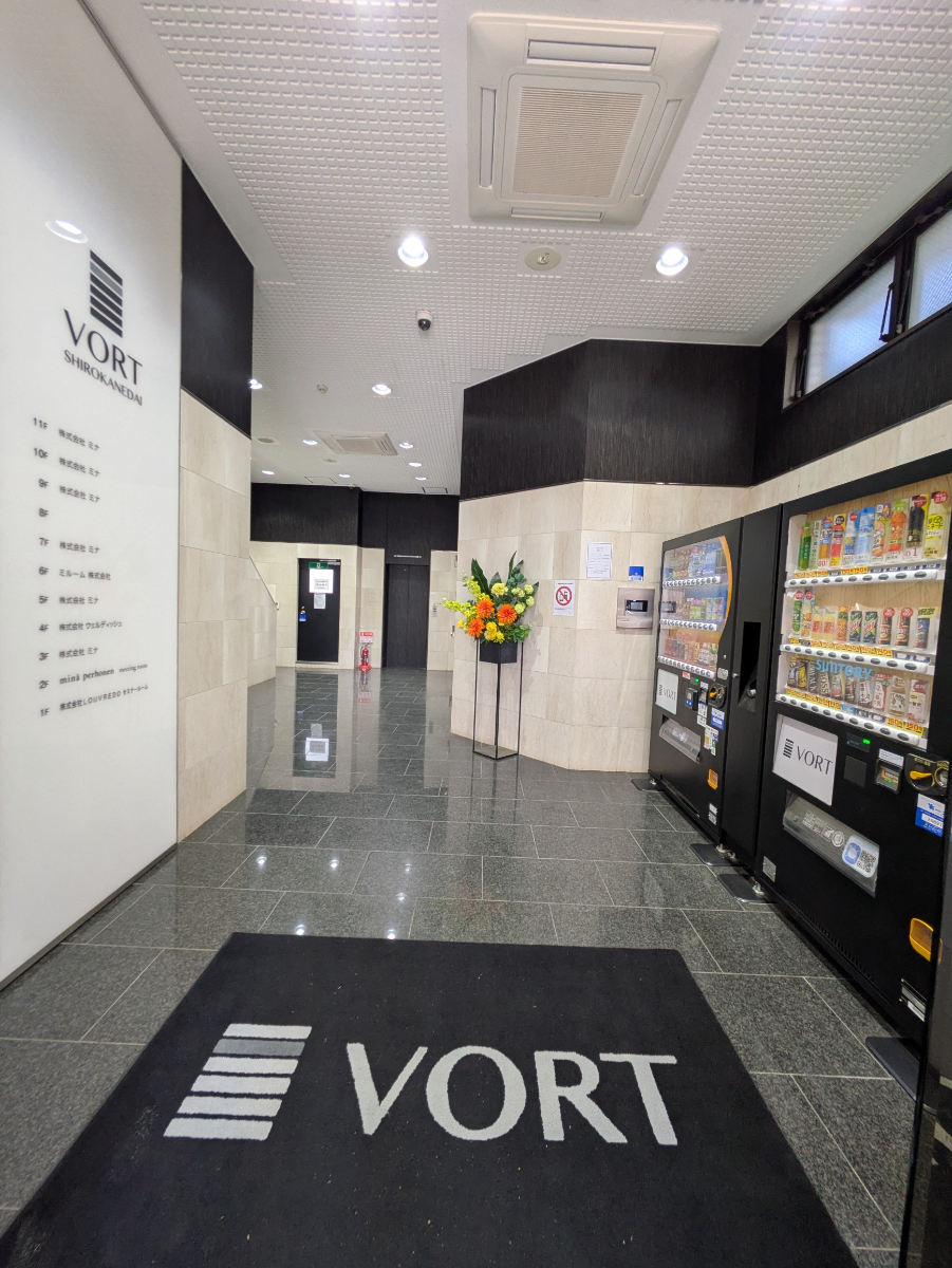 fresh/building/J00100380646_15